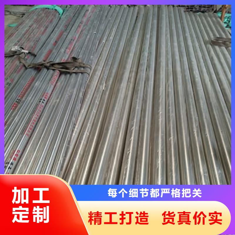 316Ti不锈钢管厂家技术领先