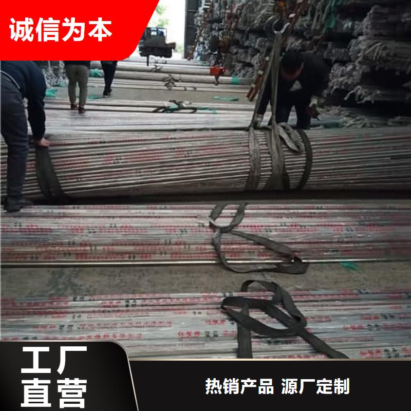 321不锈钢管批发价格
