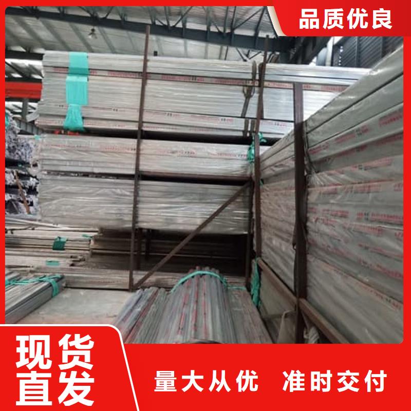 316L不锈钢管详情电话咨询
