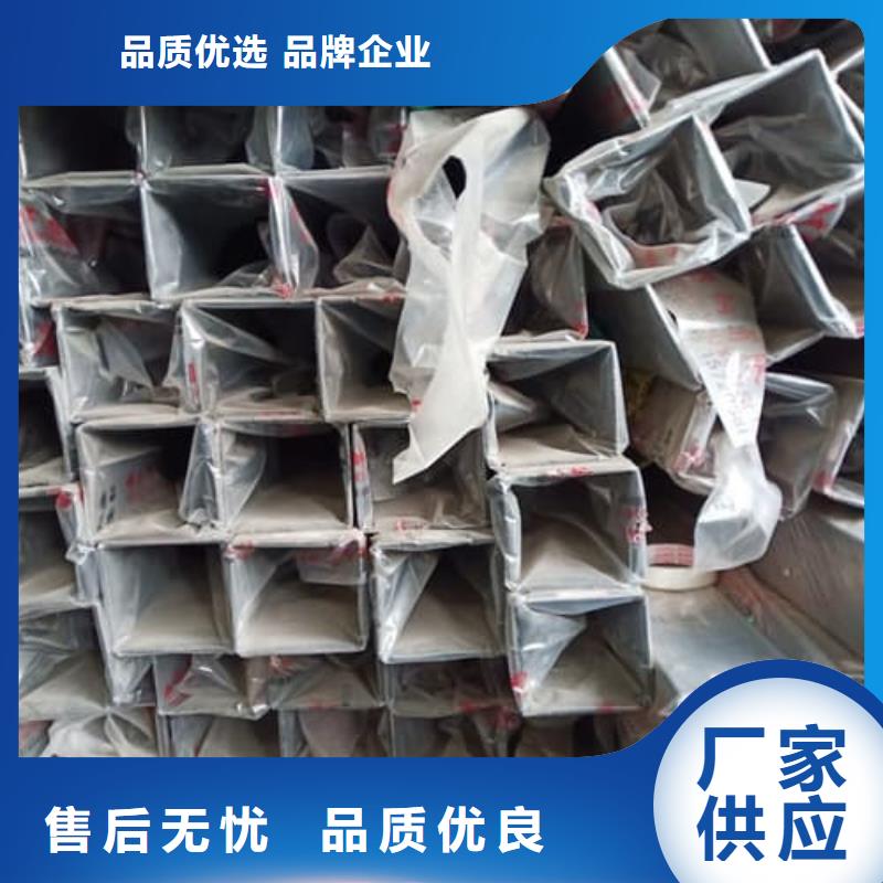 口碑好的不锈钢管管件厂家