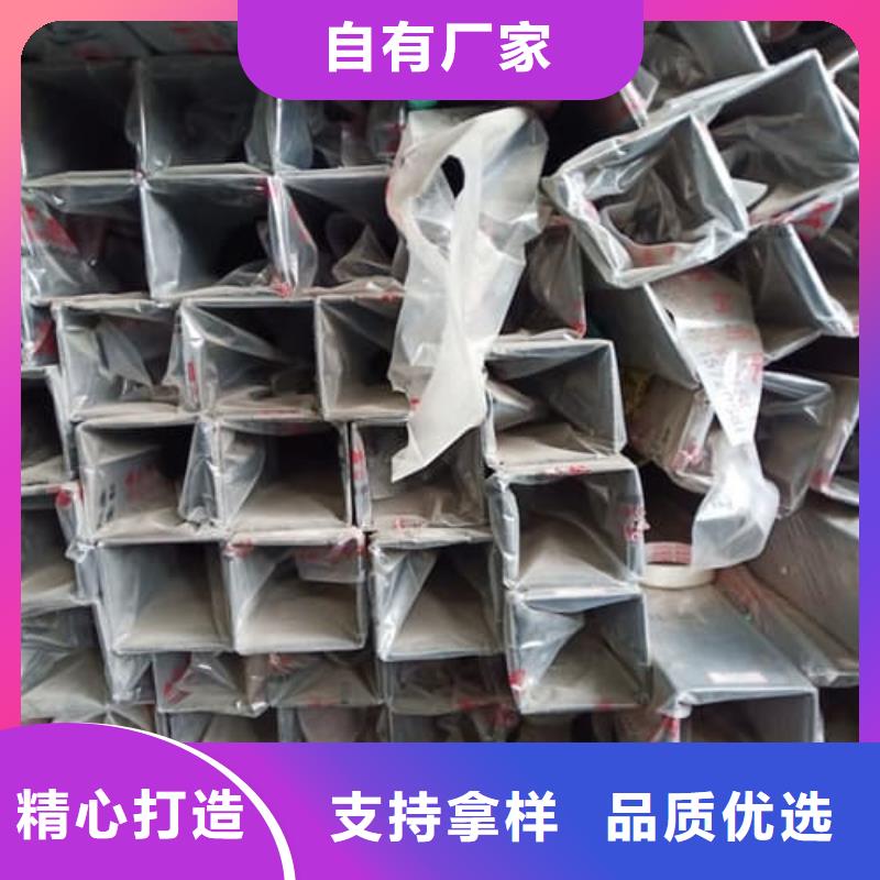 发货及时的不锈钢焊管生产厂家