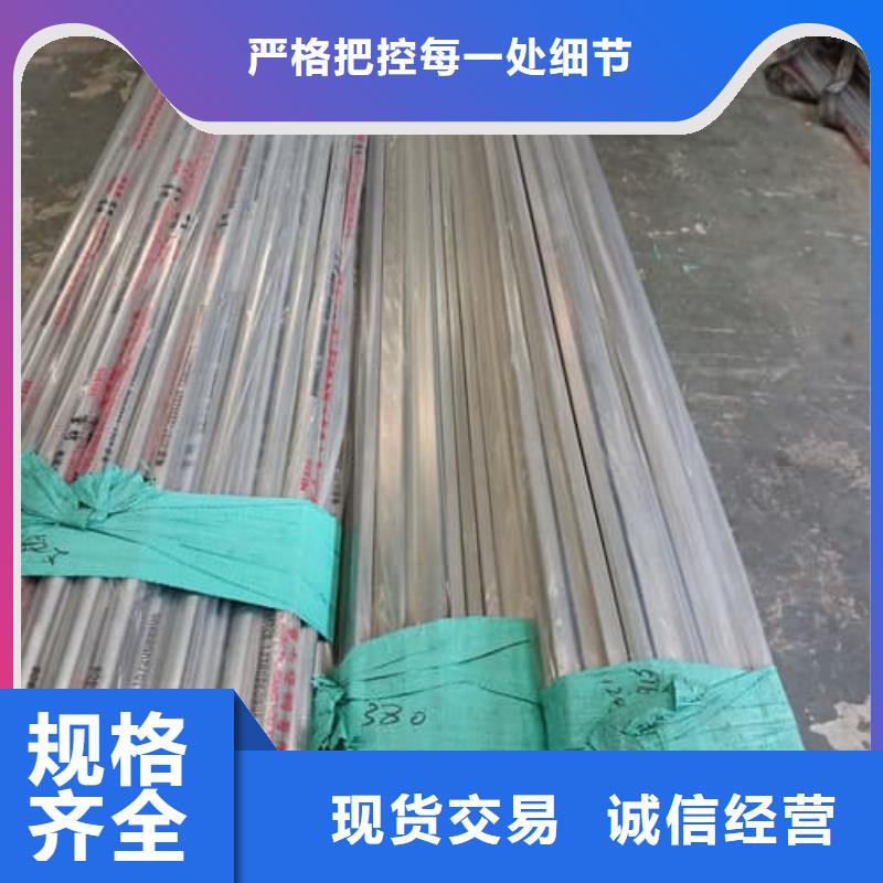 317L不锈钢管、317L不锈钢管厂家直销-认准天恒源钢铁有限公司