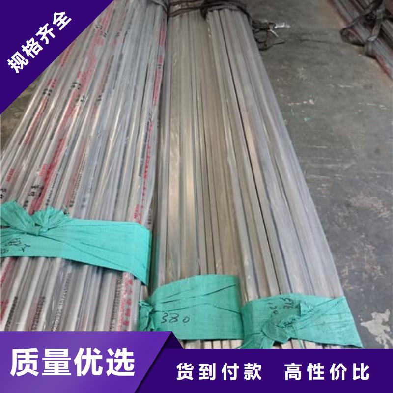 2507不锈钢管大品牌值得信赖