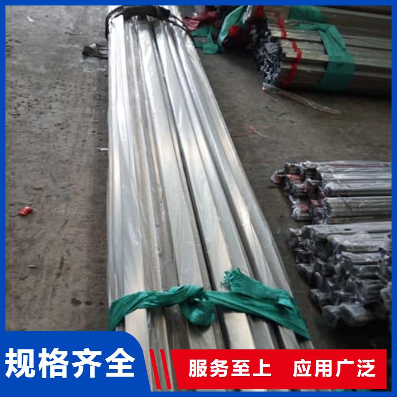 2507不锈钢管厂家-专心做产品
