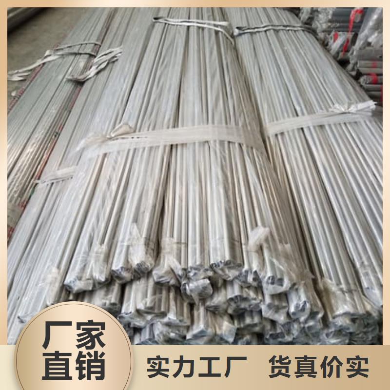 304L不锈钢管产品质量优良