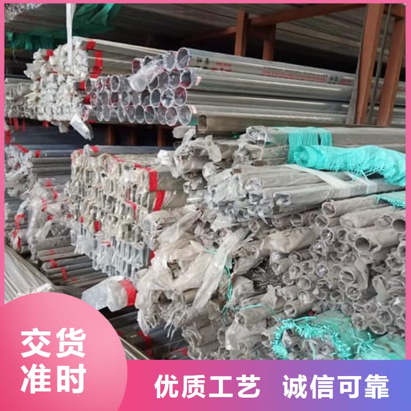 2507不锈钢管-质量可靠