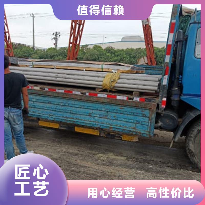 现货供应不锈钢管焊管_诚信企业