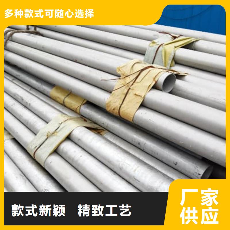 不锈钢方管品牌保证