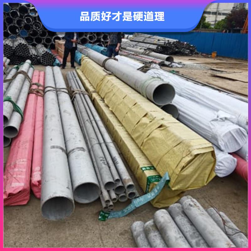 有现货的2507不锈钢管实体厂家