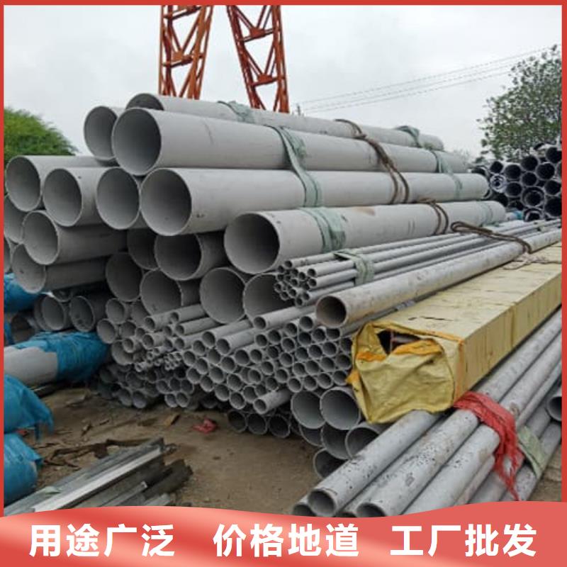 2205不锈钢管企业-让您放心