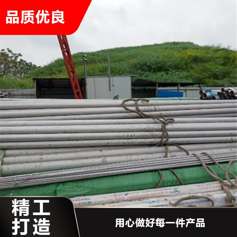 316不锈钢管型号齐全