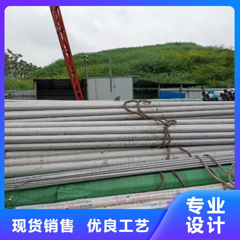 2205不锈钢管欢迎咨询订购
