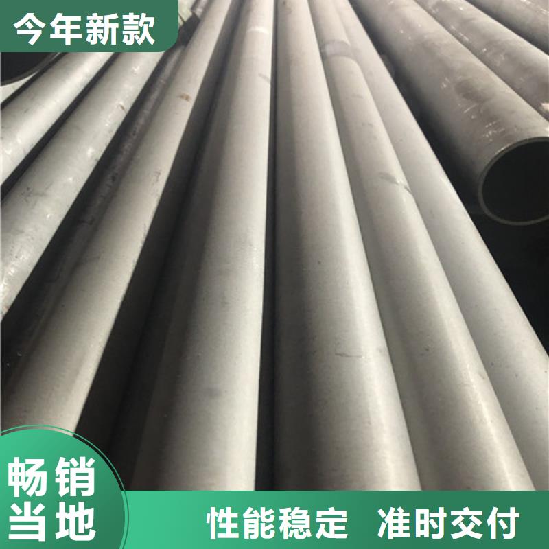 有现货的不锈钢焊管本地厂家