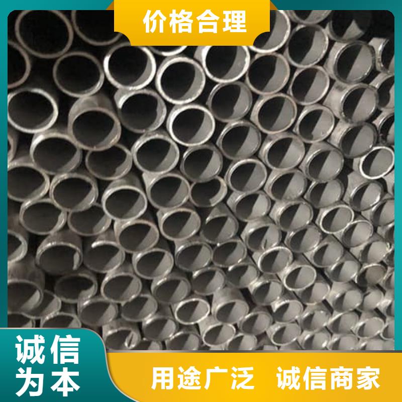 12Cr18Ni9不锈钢管-大家一致的选择！