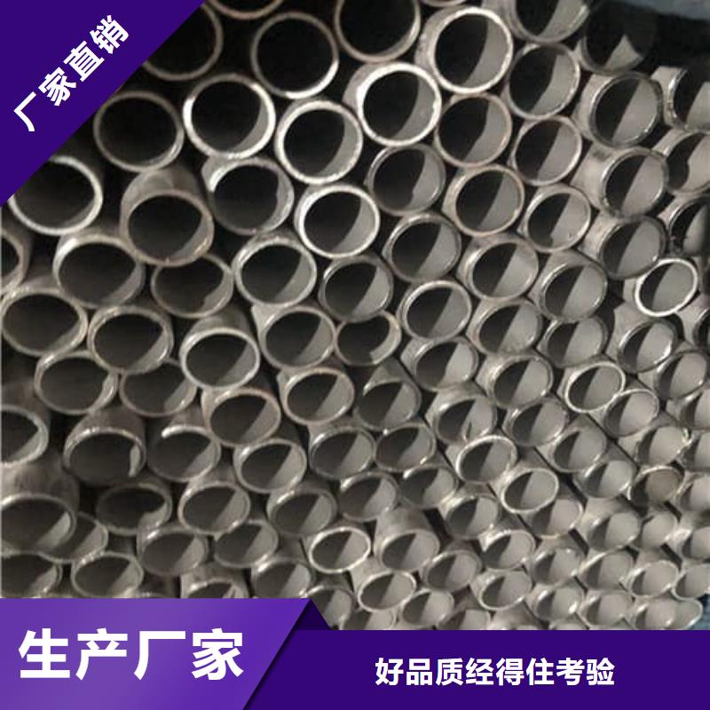 不锈钢焊管大厂家买的安心