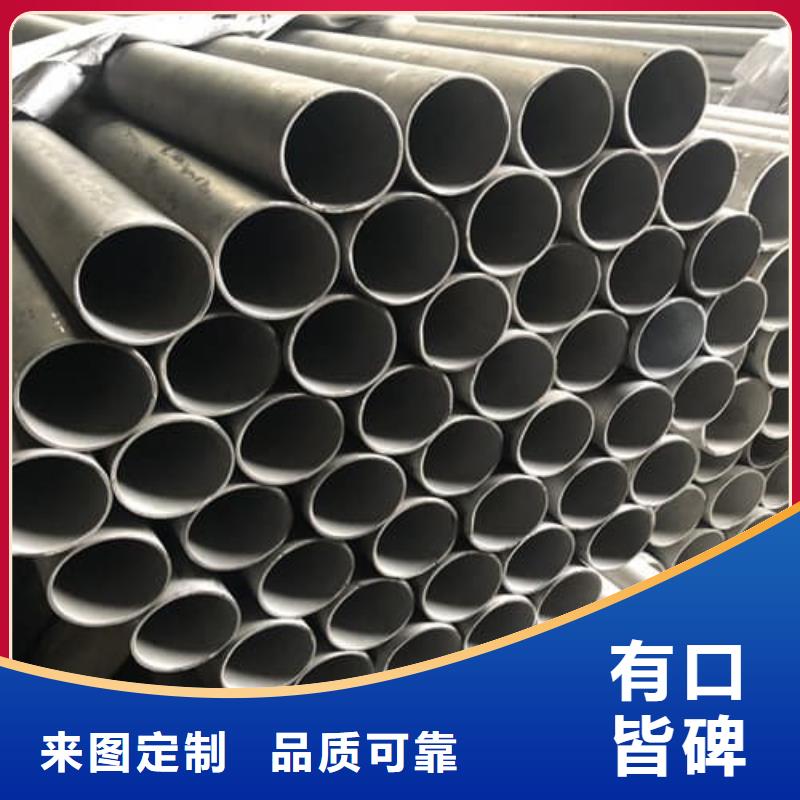 316Ti不锈钢管品种齐全
