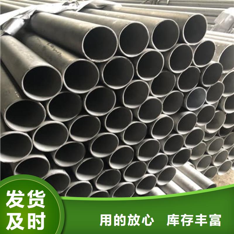 本地12Cr18Ni9不锈钢管供应商
