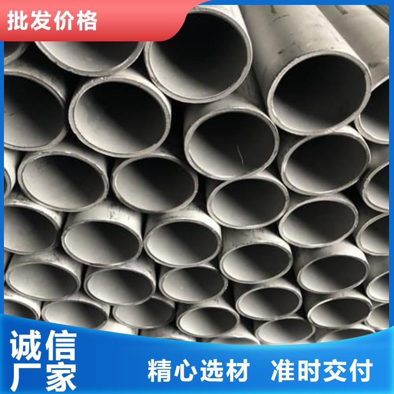 316Ti不锈钢管-实体厂家质量放心