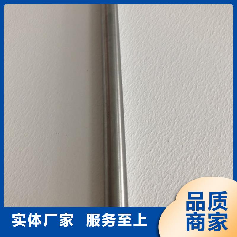 310S不锈钢管供应厂家