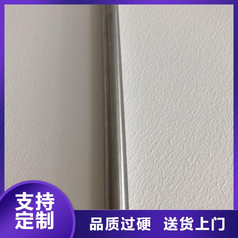 310S不锈钢管专业销售团队