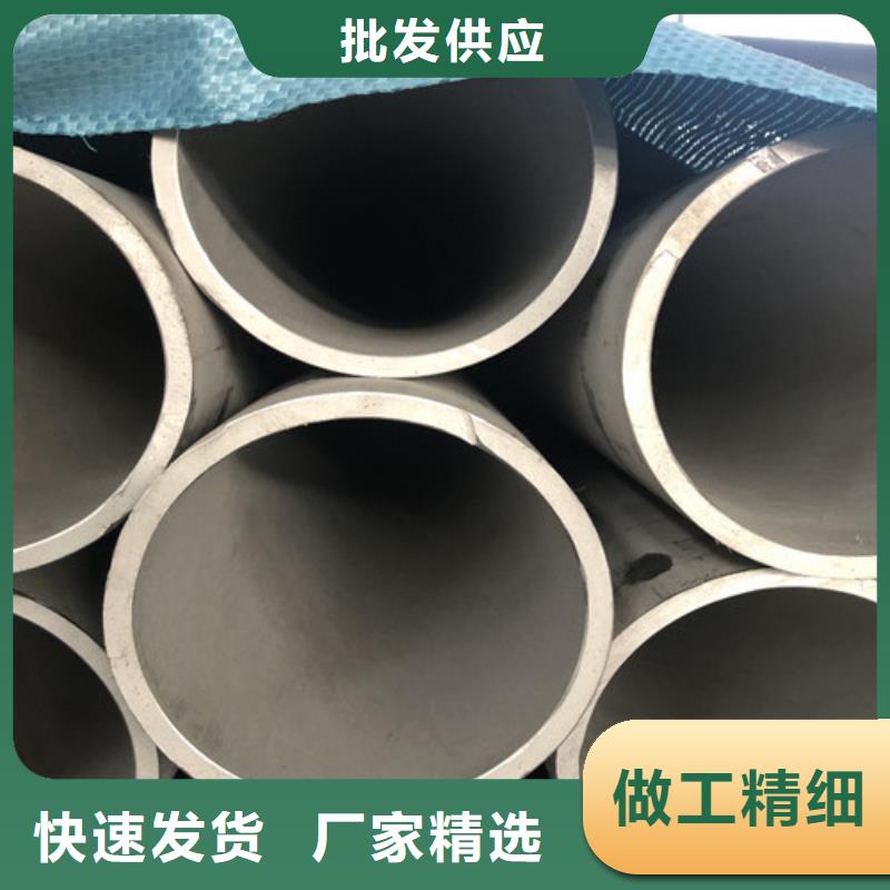 不锈钢焊管-欢迎您