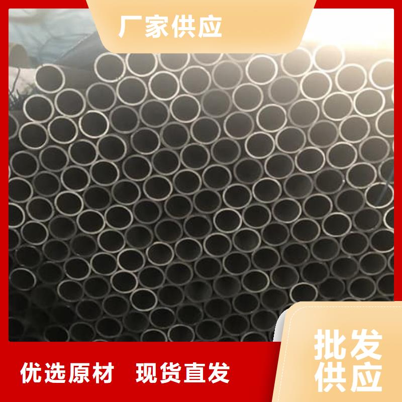 321不锈钢管生产厂家-批发
