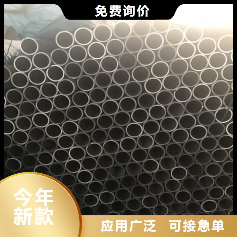 304不锈钢管价格|厂家