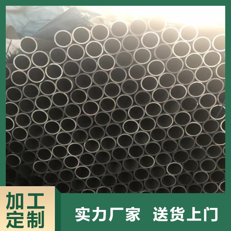#310S不锈钢管#性价比高
