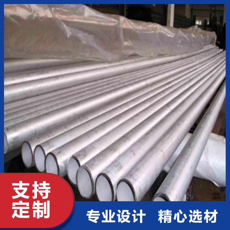 2507不锈钢管、2507不锈钢管厂家_大量现货