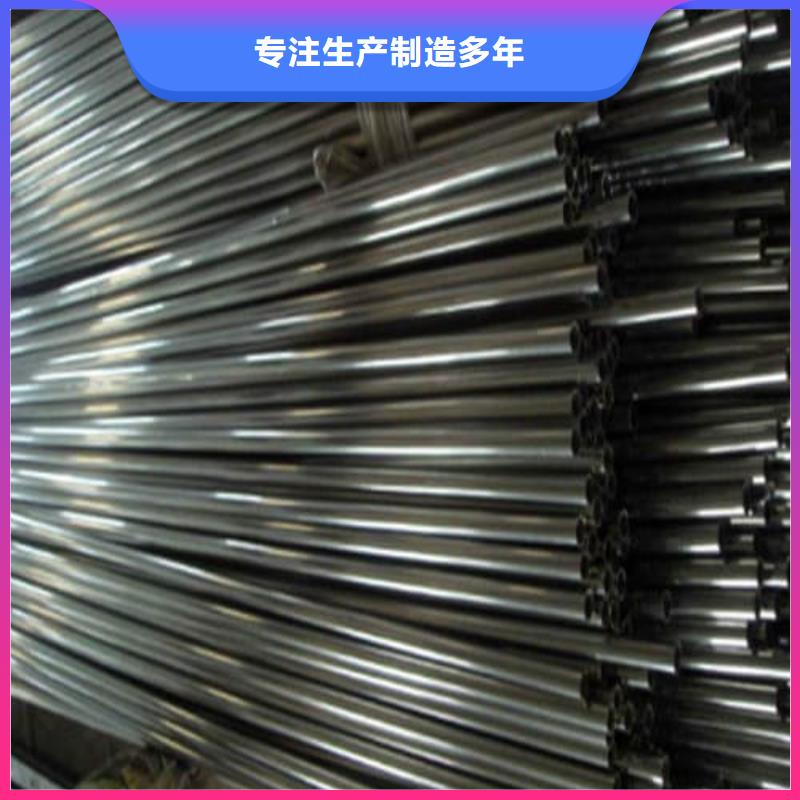 2507不锈钢管-物美价廉