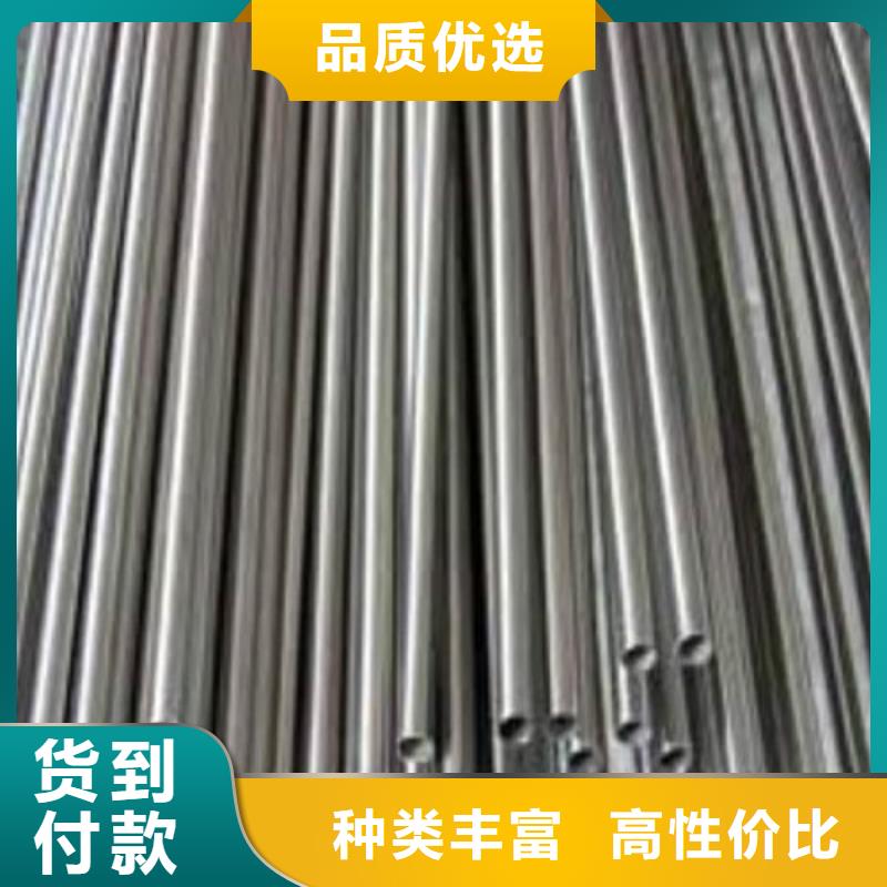 本地12Cr18Ni9不锈钢管供应商