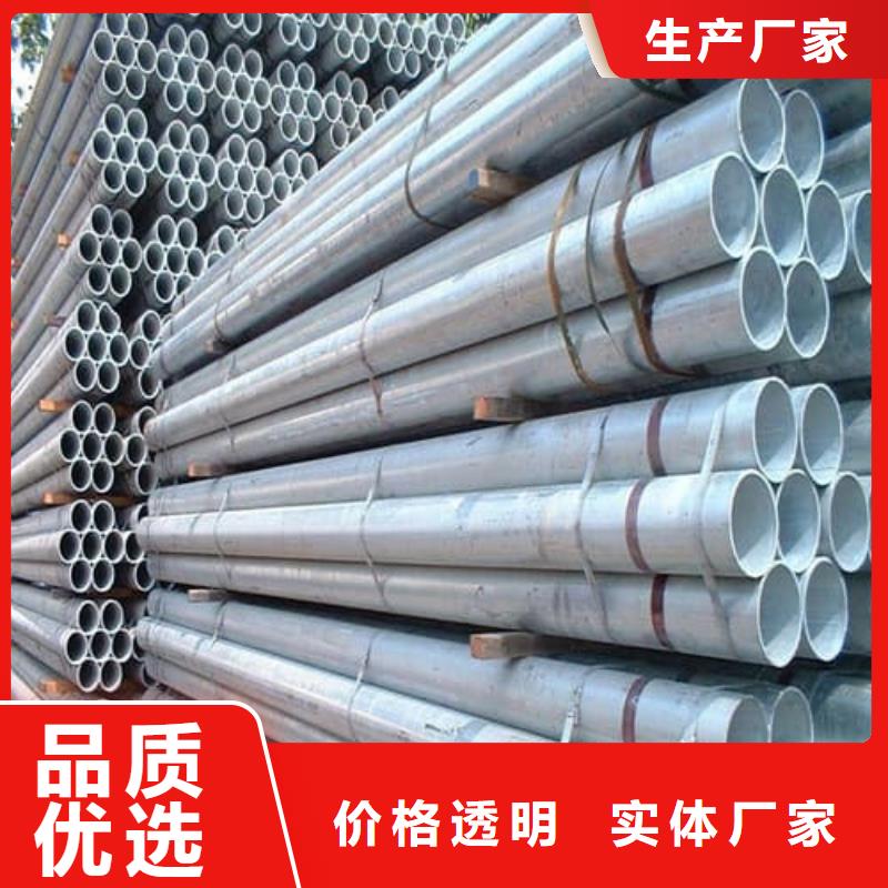 310S不锈钢管物美价廉
