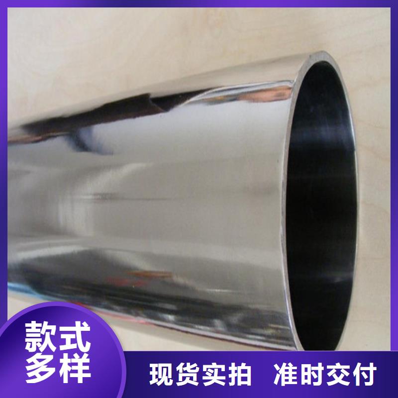 不锈钢管管件销售公司-价格合理