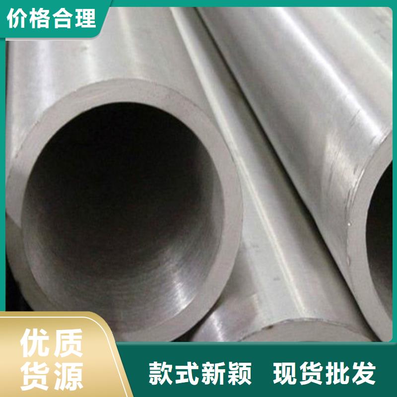 12Cr18Ni9不锈钢管按需定做
