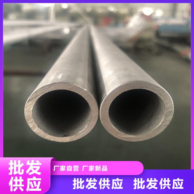 2205不锈钢管材质好