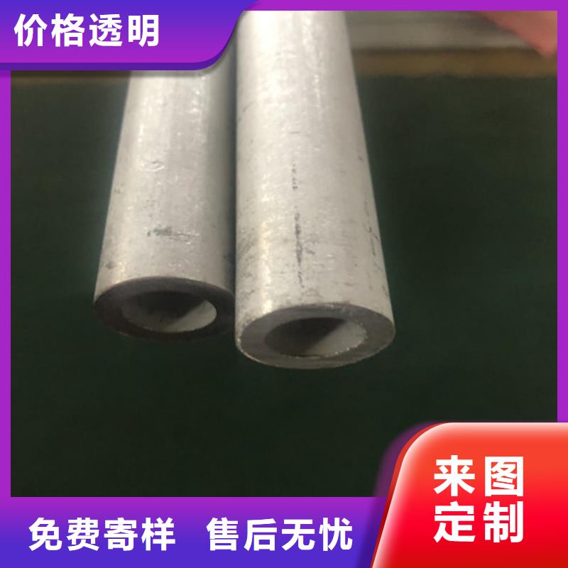 新闻：不锈钢方管厂家