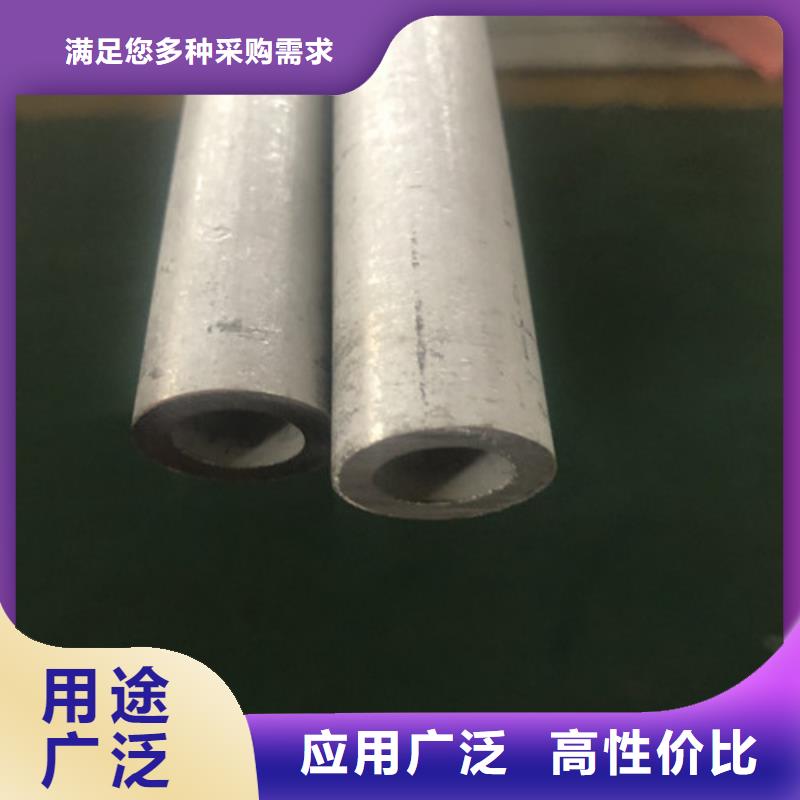 有现货的316L不锈钢管品牌厂家