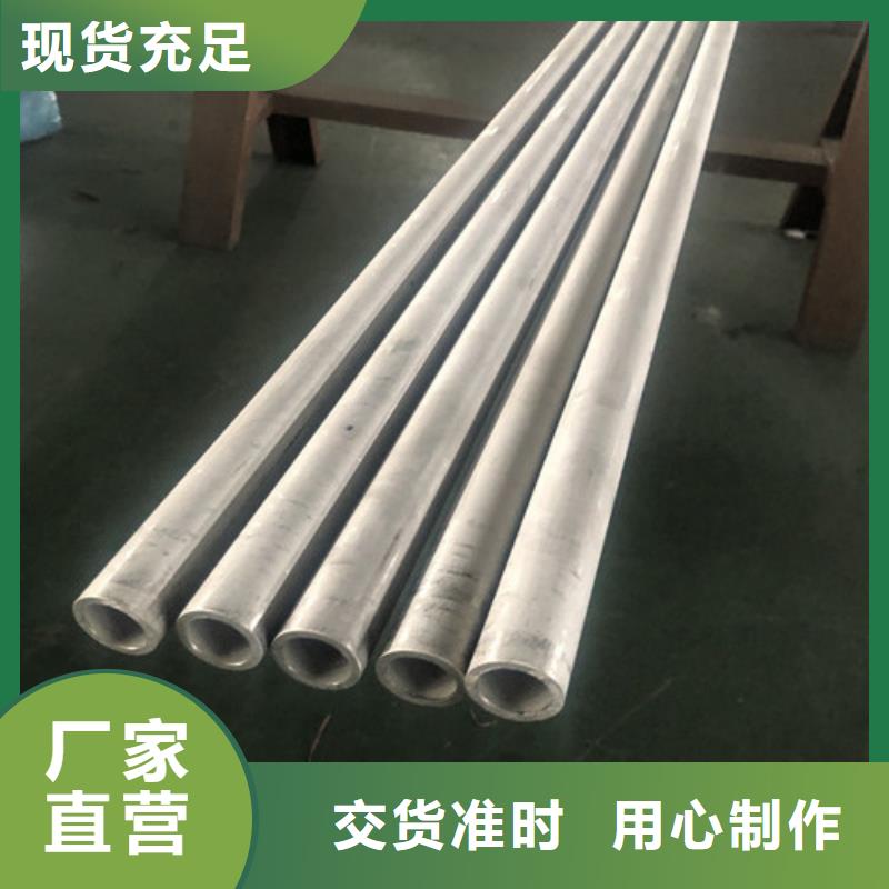 不锈钢管管件口碑好