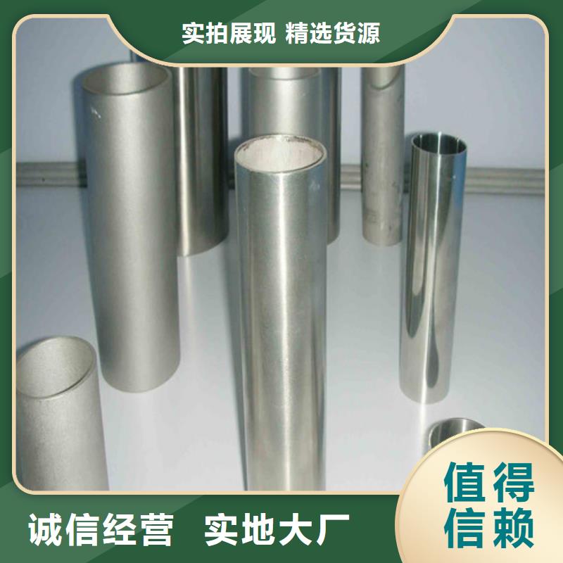 不锈钢管管件口碑好