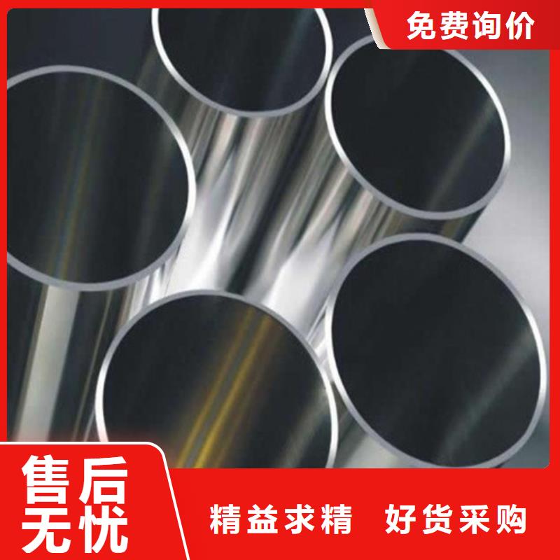 不锈钢焊管实力过硬厂家