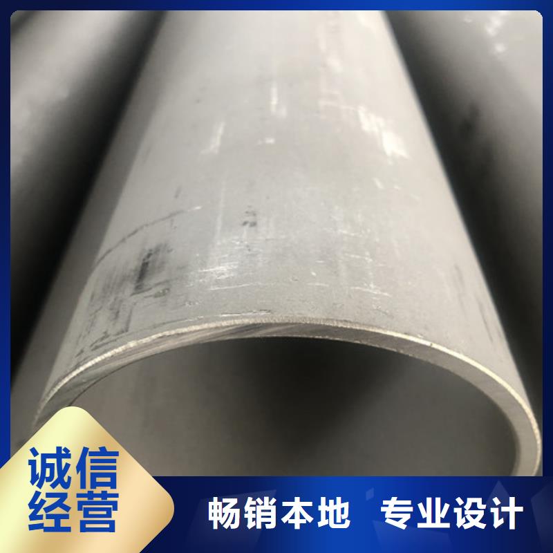 317L不锈钢管-317L不锈钢管保量