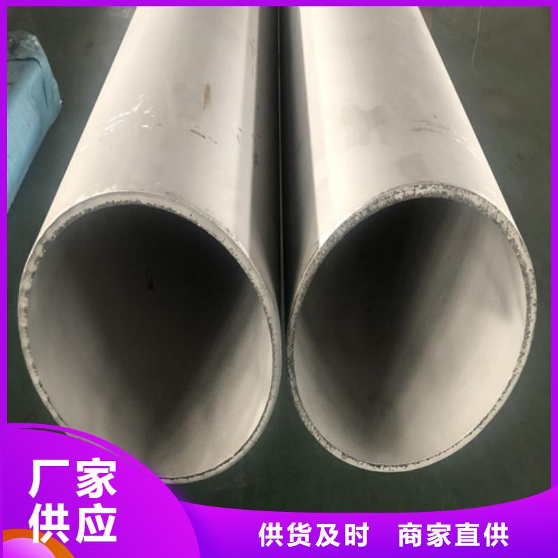 不锈钢无缝管厂家找天恒源钢铁有限公司
