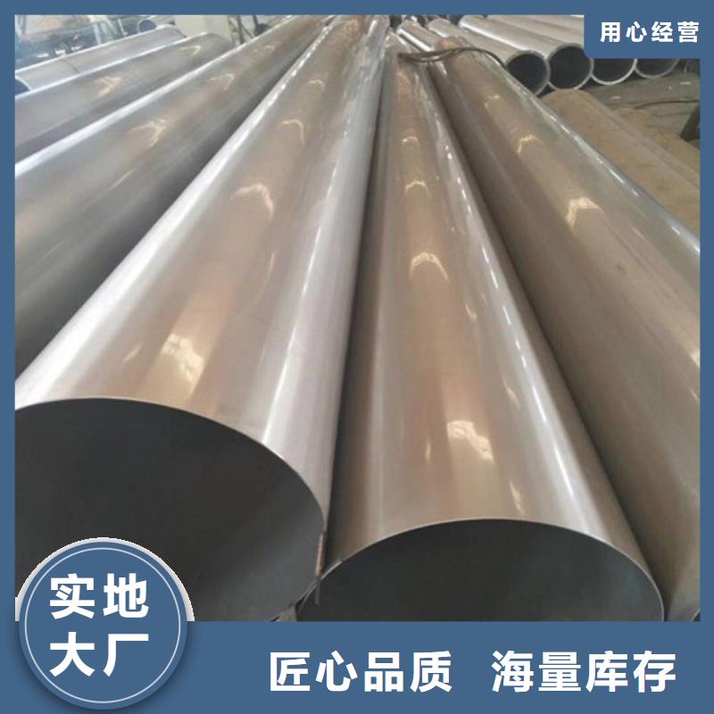 不锈钢管管件口碑好