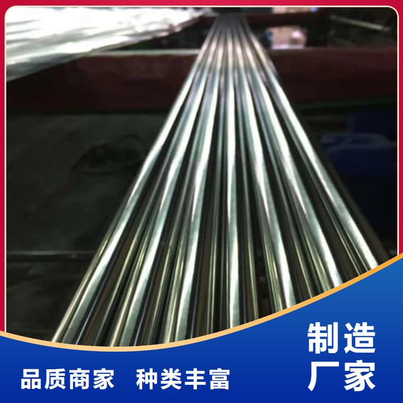 靠谱的316L不锈钢管在哪里