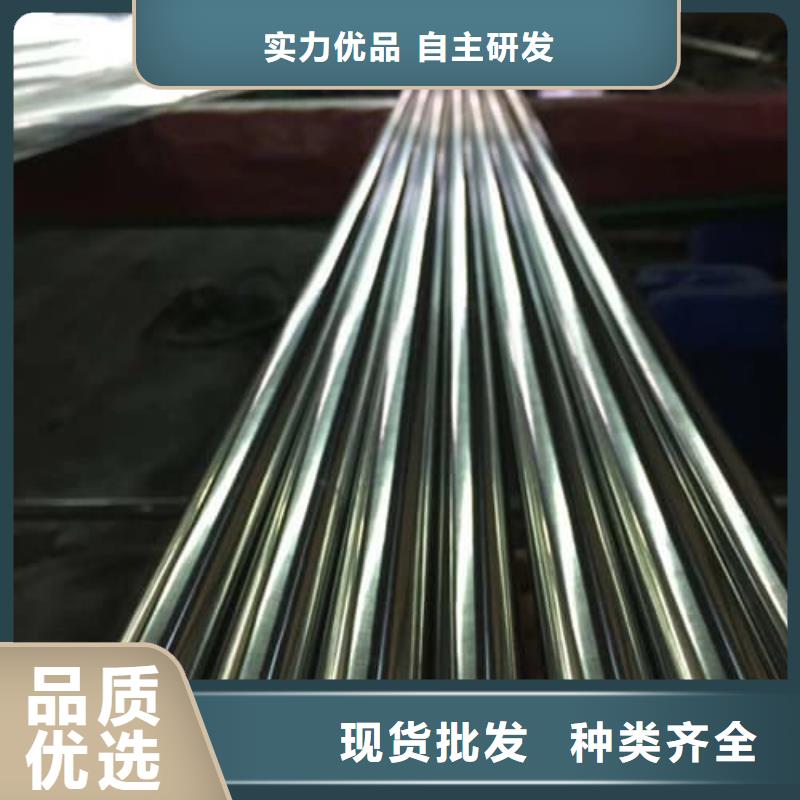316Ti不锈钢管价格实在
