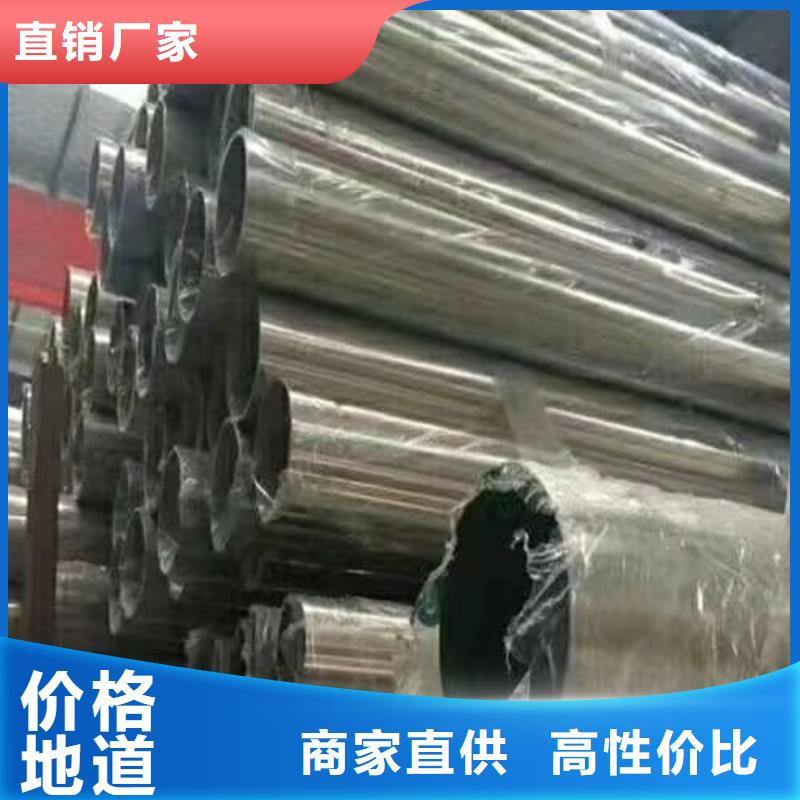 本地12Cr18Ni9不锈钢管供应商