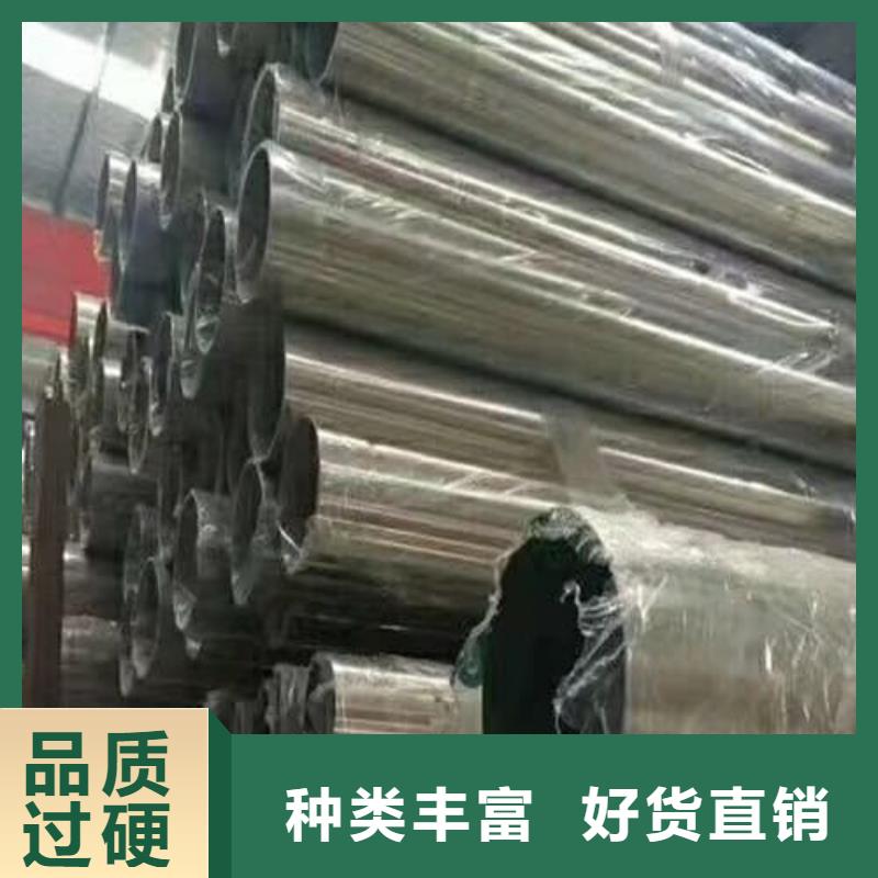 316Ti不锈钢管生产设备先进