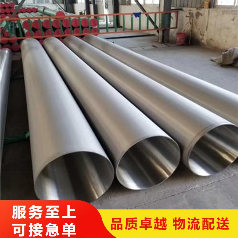 321不锈钢管生产厂家-批发