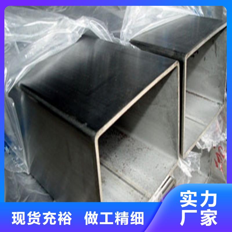 304L不锈钢管_常年生产