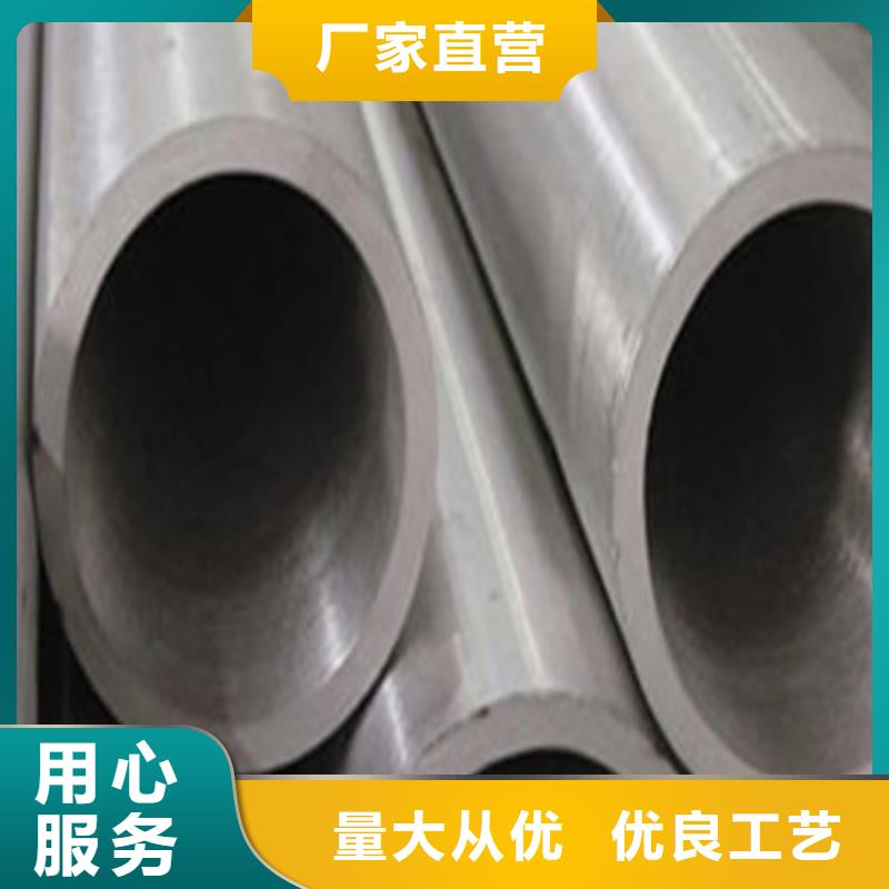 本地12Cr18Ni9不锈钢管供应商